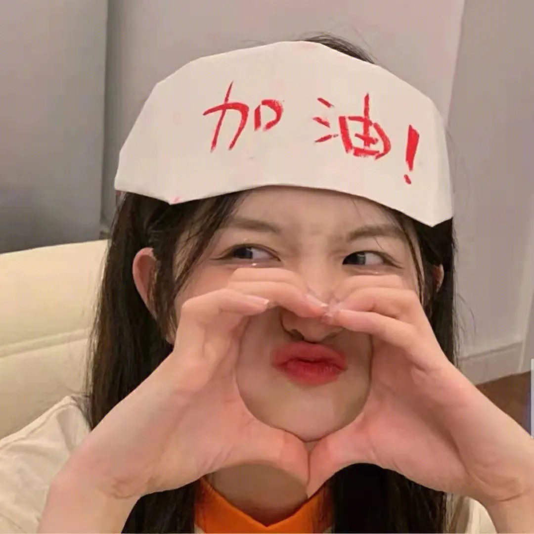 鬼门关3