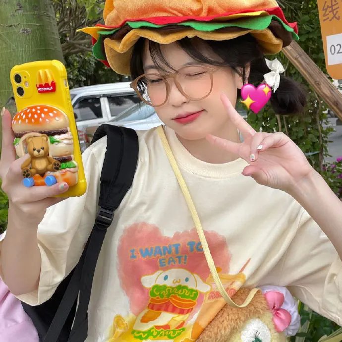 天道王